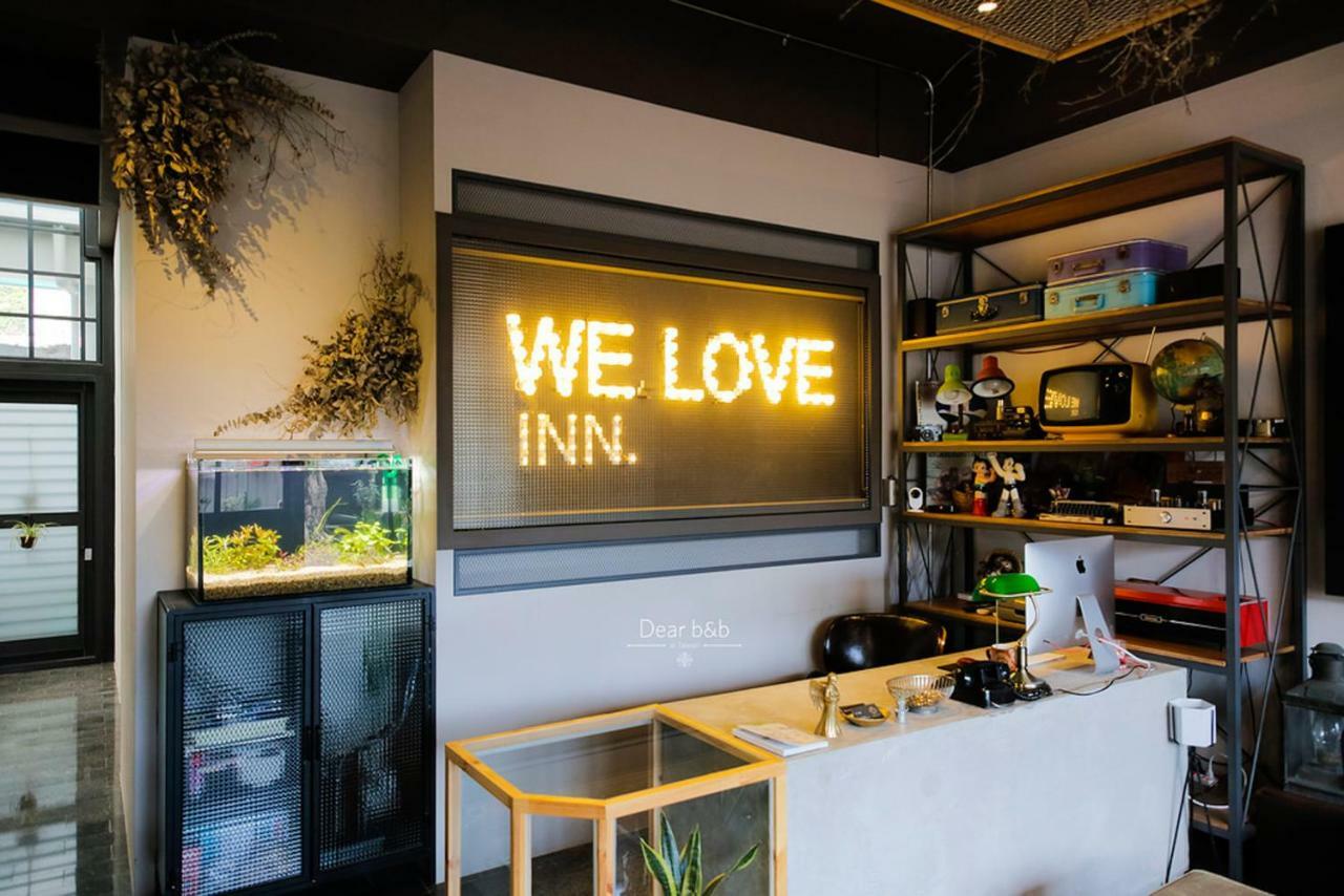 We Love Inn مدينة هوالين المظهر الخارجي الصورة